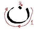 Arabic Letter "n" drawn
