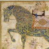 Arabic Horse Calligraphy