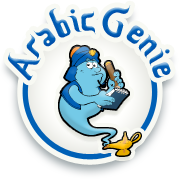 Arabic Genie