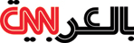 CNN Arabic Logo