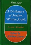 Arabic Dictionary: Hans Wehr