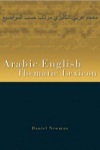 Arabic Dictionary: Thematic Lexicon