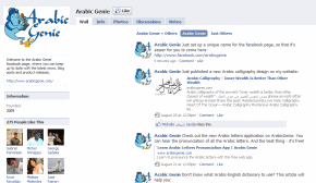 Arabic Genie on facebook