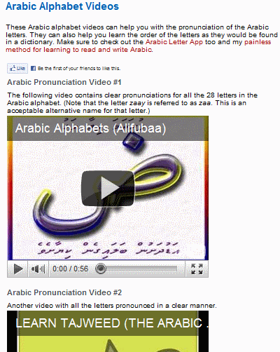 Arabic Alphabet Videos