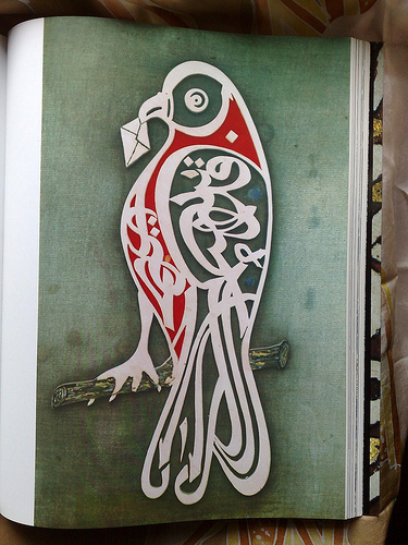 Bird Calligraphy Bird Calligraphy