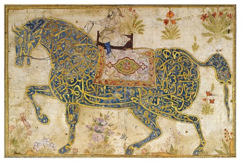 Horse Calligraphy Horse Calligraphy