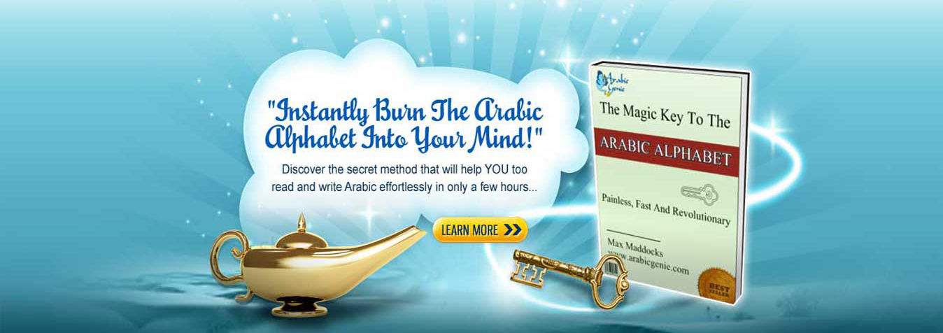 Learn the Arabic Alphabet